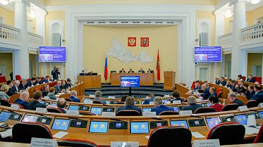 Внеочередное заседание Законодательного Собрания Оренбургской области